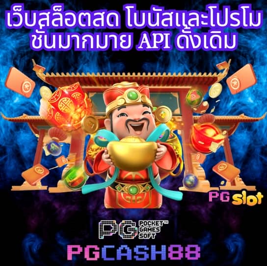 สล็อต1234ฝาก10รับ100